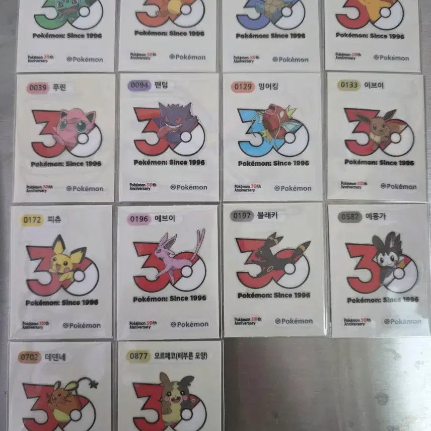 [BUNJANG] Pokemon 30th Anniversary Logo Stickers Bundle Set (14 types) / 포켓몬띠부씰 30주년로고 14종일괄