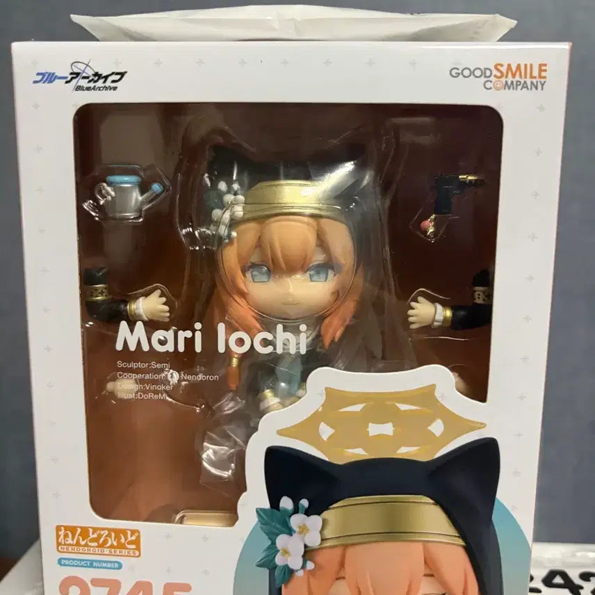 [BUNJANG] Marie Nendoroid Sealed with Bonus / 마리 넨도로이드 특전포함 미개봉
