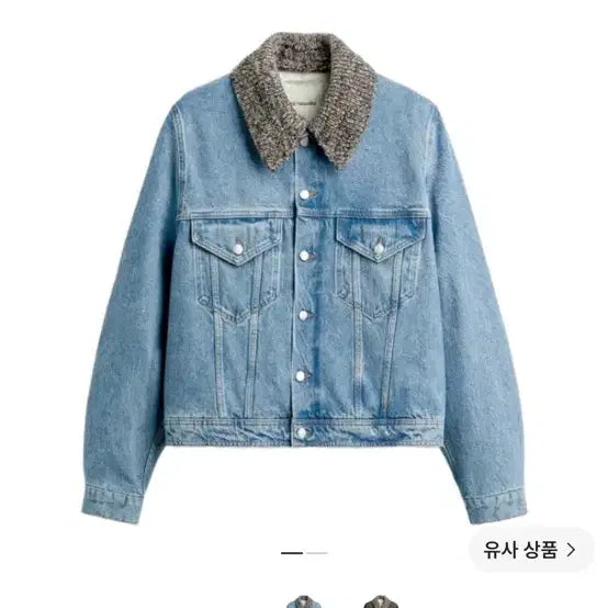 [BUNJANG] Zara Nashika Denim Jacket / 자라 나누시카 데님자켓