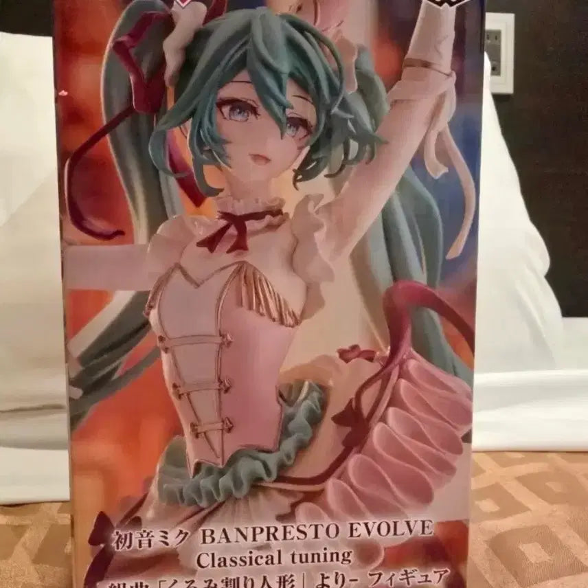[BUNJANG] Hatsune Miku EVOLVE Classical Nutcracker Figure (Sealed) / 미개봉 하츠네미쿠 EVOLVE 클래시컬 터닝 호두까기 인형 미쿠 피규어