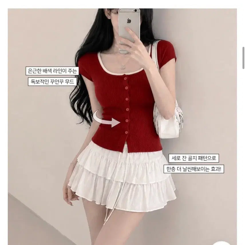 [BUNJANG] Color Block Button Ribbed Knit (One Size) / [사놓고 보관만한제품] 배색 레이어드 단추 골지 니트 프리사이즈