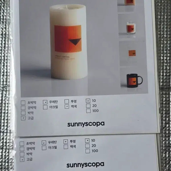 [BUNJANG] Sunny's Copa Laser Water Decals (29 count) / 써니스코파 레이져용 물전사지 일괄로 팔아요