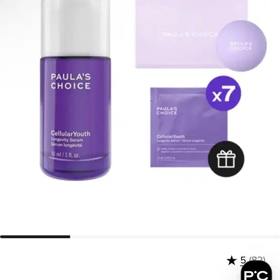 [BUNJANG] Paula's Choice Longevity Serum / 폴라초이스 롱제비티 세럼