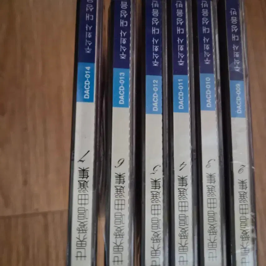 [BUNJANG] World's Beloved Songs Selection CD Set (6 Discs) / 세계 애창곡 선정집 CD 6장