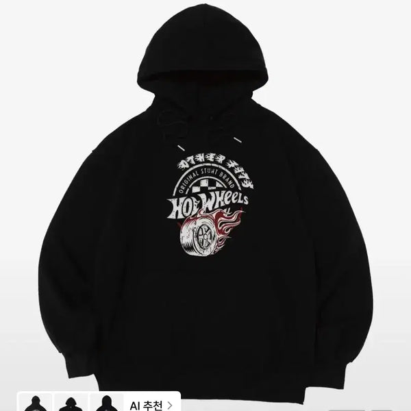 [BUNJANG] ADER Error Fire Wheel Graphic Hoodie T-Shirt L / (1회착용) 아더피츠 파이어 휠 그래픽 후드티셔츠 L