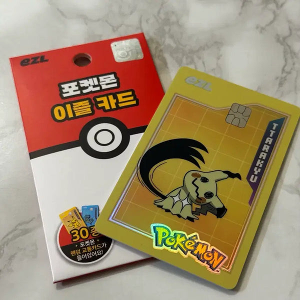 [BUNJANG] Pokemon Izle Takara Tomy Pikachu Transportation Card / 포켓몬 이즐 교통카드 따라큐
