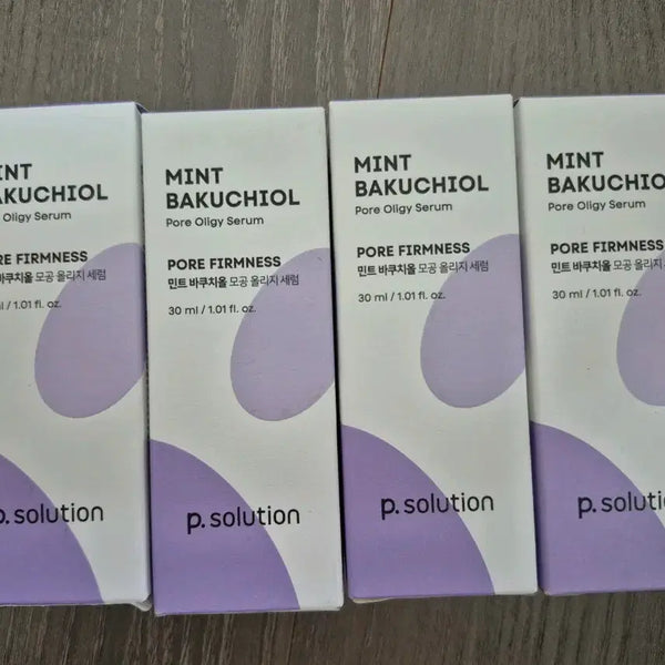 [BUNJANG] PERSOLUTION Bakuchiol Pore Serum Set (4 Bottles) / 퍼솔루션 바쿠치올 모공 세럼 4개