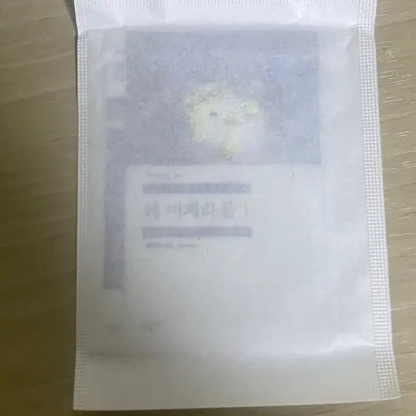 [BUNJANG] MIMUEINSA Les Misérables Bookmark / 민음사 빵 책갈피 레미제라블