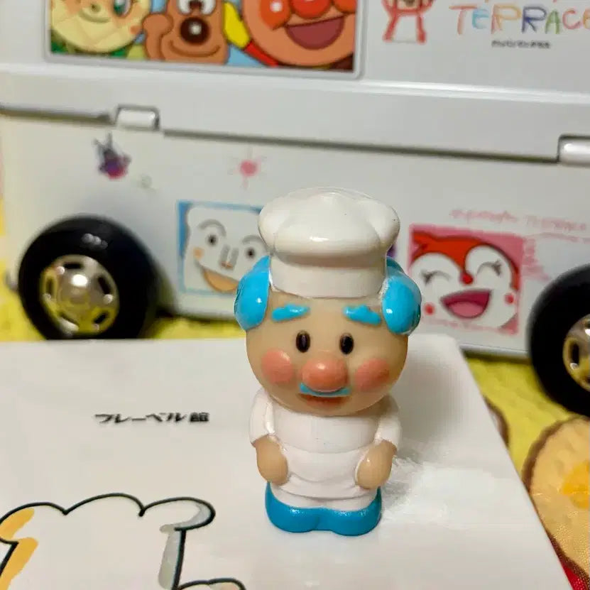 [BUNJANG] Vintage Uncle Jam Figure / 고전 잼아저씨 피규어
