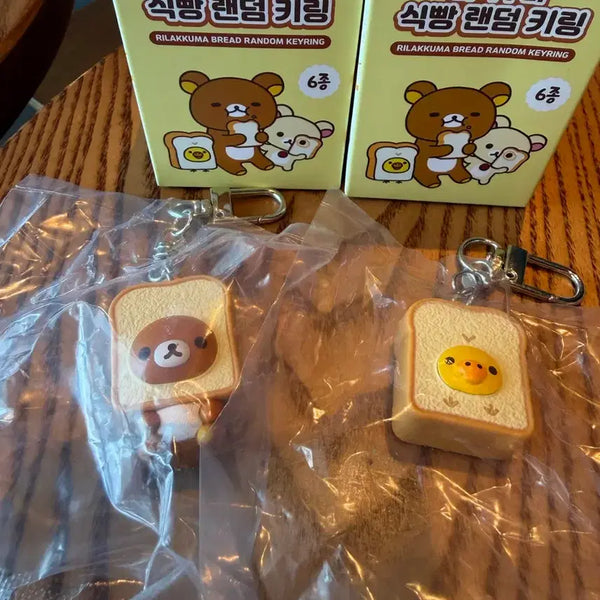 [BUNJANG] Rilakkuma Anchovy Random Keychain / 리락쿠마 멸치님창