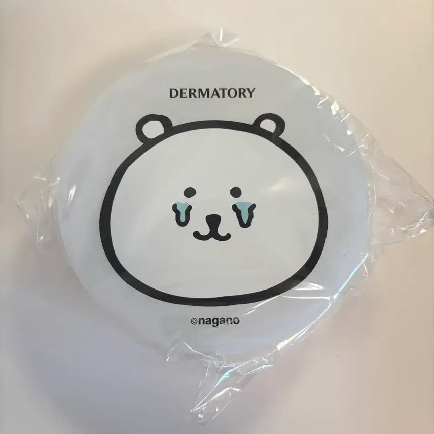 [BUNJANG] Dermathory Damgomani Toner Pad Case (Sealed) / (미개봉) 더마토리 담곰이 토너패드 케이스