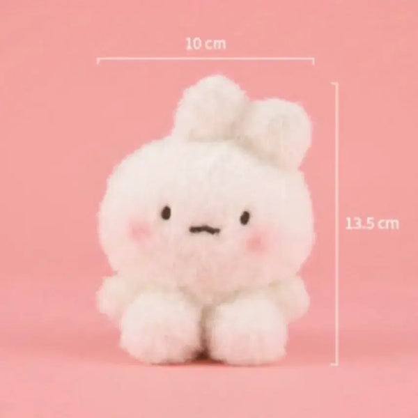 [BUNJANG] Sealed Tosim-i Doll Keychain / [미개봉] 토심이 인형 키링