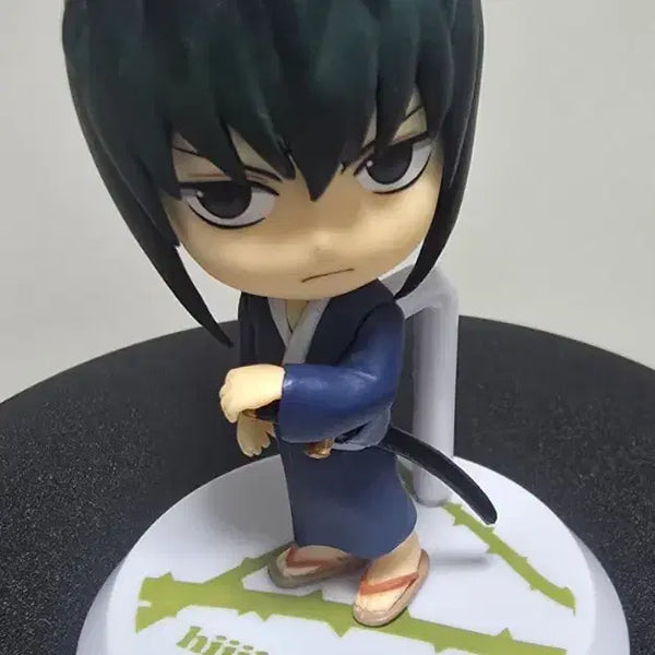 [BUNJANG] Gintama Hijikata Chibi Kyun-Chibi Figure / 은혼 히지카타 (가시아귀) 치비큥