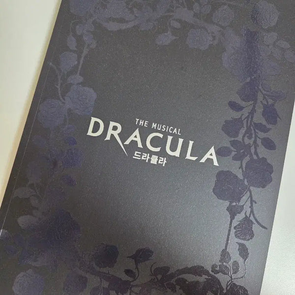 [BUNJANG] Dracula Musical Program Book (2026 Production) / 뮤지컬 드라큘라 프로그램북 플북 (2026 육연)