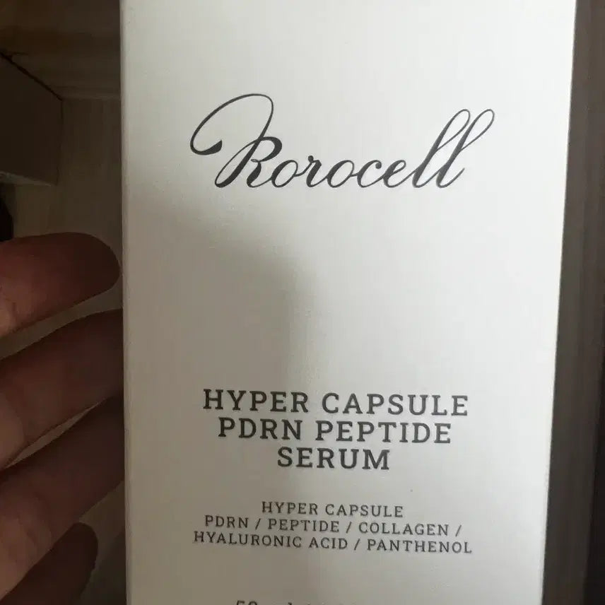 [BUNJANG] Lorocel Hyper Capsule PDRN Peptide Serum / 로로셀 하이퍼캡슐 PDRN 펩타이드 세럼