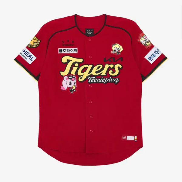 [BUNJANG] Kia Tigers Tinyfing 26 Authentic Uniform 95 Kim Do-young / 기아 타이거즈 티니핑 26 어센틱 유니폼 95 김도영 마킹
