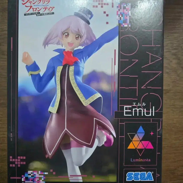 [BUNJANG] Shangri-La Frontier Emul Figure / 샹그릴라프론티어 에물 피규어