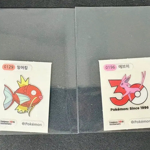 [BUNJANG] Pokemon Bread 30th Anniversary Sticker Set - Magikarp & Eevee / 포켓몬 빵 30주년 띠부씰 잉어킹 에브이