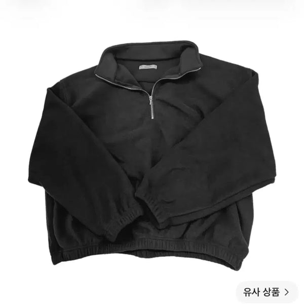 [BUNJANG] Nonde Half Zip Fleece Zip-Up Black / 논노드 하프집 집업 블랙