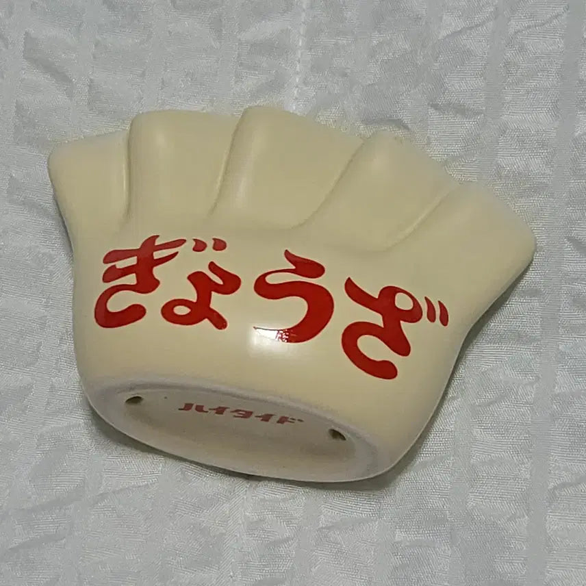 [BUNJANG] HIGHTIDE New Retro Dumpling Ceramic Pen Holder / 하이타이드(HIGHTIDE) 뉴레트로(New Retro) 교자 만두 모양 도자기 펜 홀더 미사용 새상품
