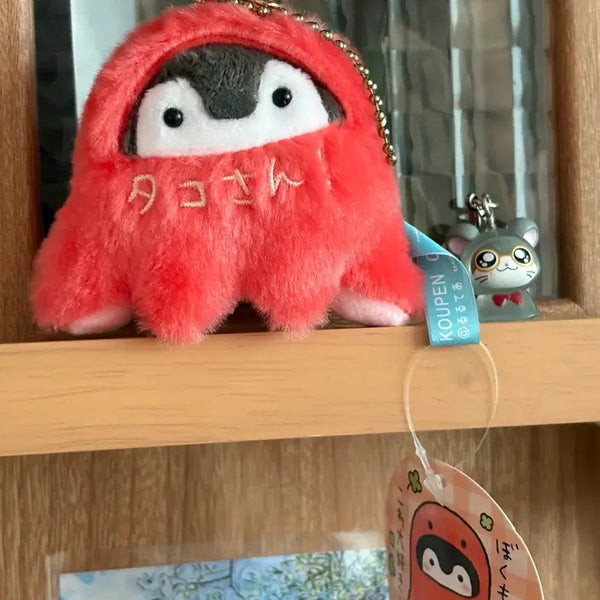 [BUNJANG] Koupen-chan Octopus Plush Keychain / 코우펜짱 타코 인형 키링