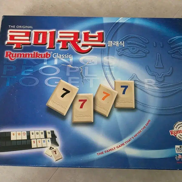 [BUNJANG] Rummikub Classic Board Game / 루미큐브 클래식 보드게임