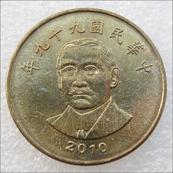 [BUNJANG] Taiwan 2010 50 Yuan Coin / 대만 2010년 50위안 (2652) [동전, 외국주화]