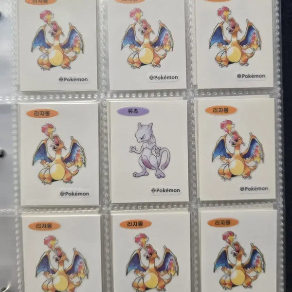 [BUNJANG] 30th Anniversary Pokémon Sticker Collection Full Set (Includes 9 Charizards, Mewtwo, Pokémon Book) / 30주년 포켓몬 띠부씰 전종 판매 (리자몽9장+뮤츠+포켓몬북 포함)