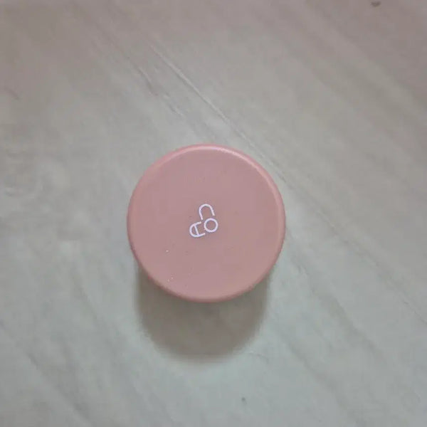 [BUNJANG] AOU Peanut Balm Mini / 에이오유 땅콩밤 미니 AOU