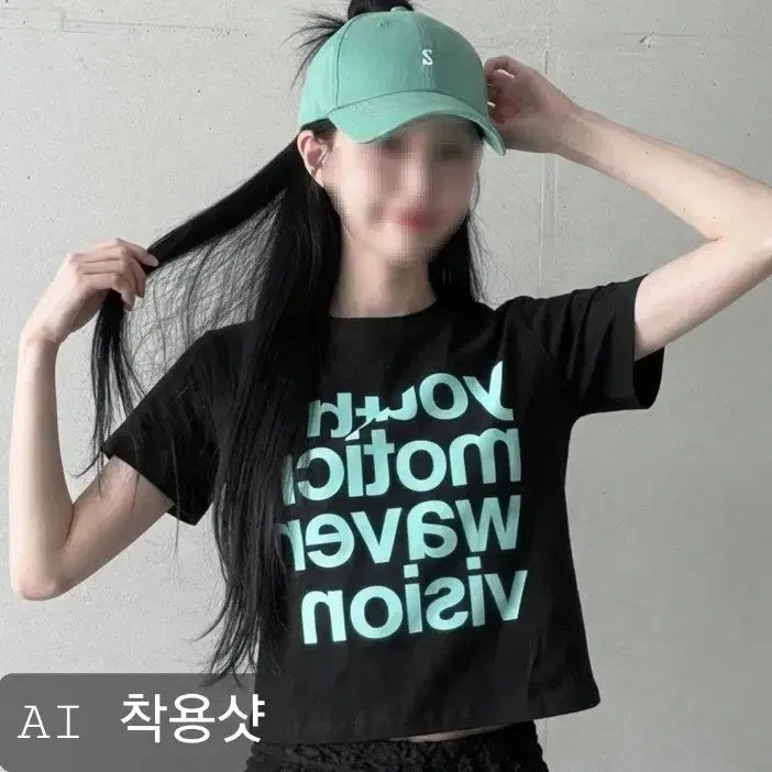 [BUNJANG] Mintcore Adjustable Cotton Baseball Cap / 민트코어 코디에 활용 가능한 볼캡(야구 모자)