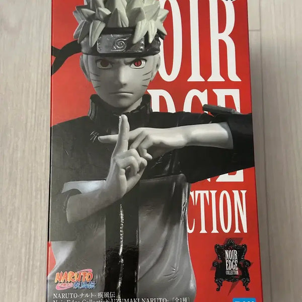 [BUNJANG] Naruto Noir Edge Collection Figure / 나루토 누아르 엣지 피규어