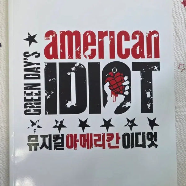 [BUNJANG] American Idiot Musical Program Book (Signed) / 뮤지컬 아메리칸 이디엇 프로그램북