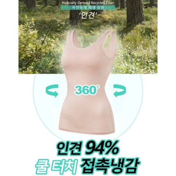 [BUNJANG] Cooling Material Rayon Camisole Set (3-Pack, M Size) / 쿨소재 인견/레이온 캡내장 나시 3종 세트 (95, M 사이즈)