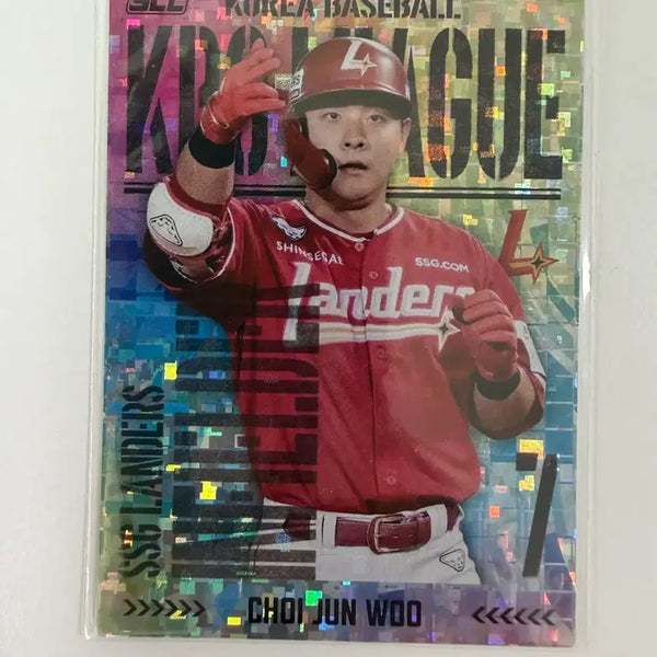 [BUNJANG] KBO 2025 SSG Landers Choi Jun-woo Parallel Card / KBO 카드 2025 SSG 랜더스 최준우 패러랠