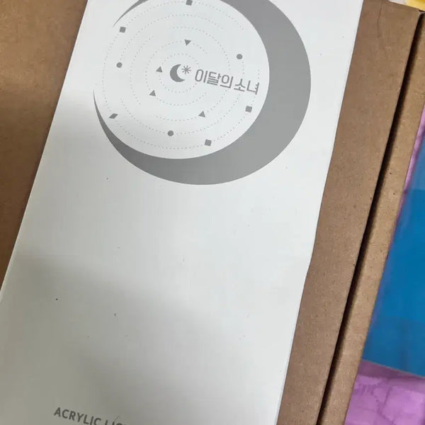 [BUNJANG] LOONA Acrylic Lightstick / 이달의소녀 아크릴 응원봉