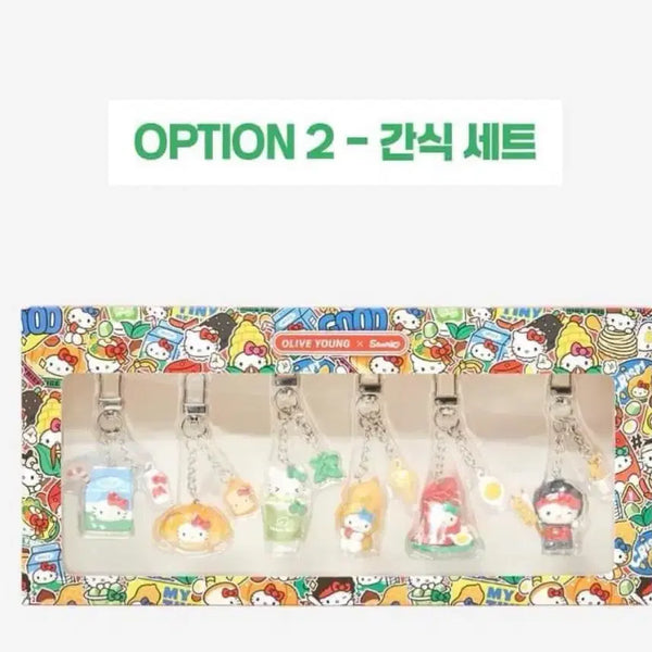 [BUNJANG] Olive Young Sanrio Hello Kitty Snack Keychain Set / 올리브영 산리오 키티 간식 키링 세트
