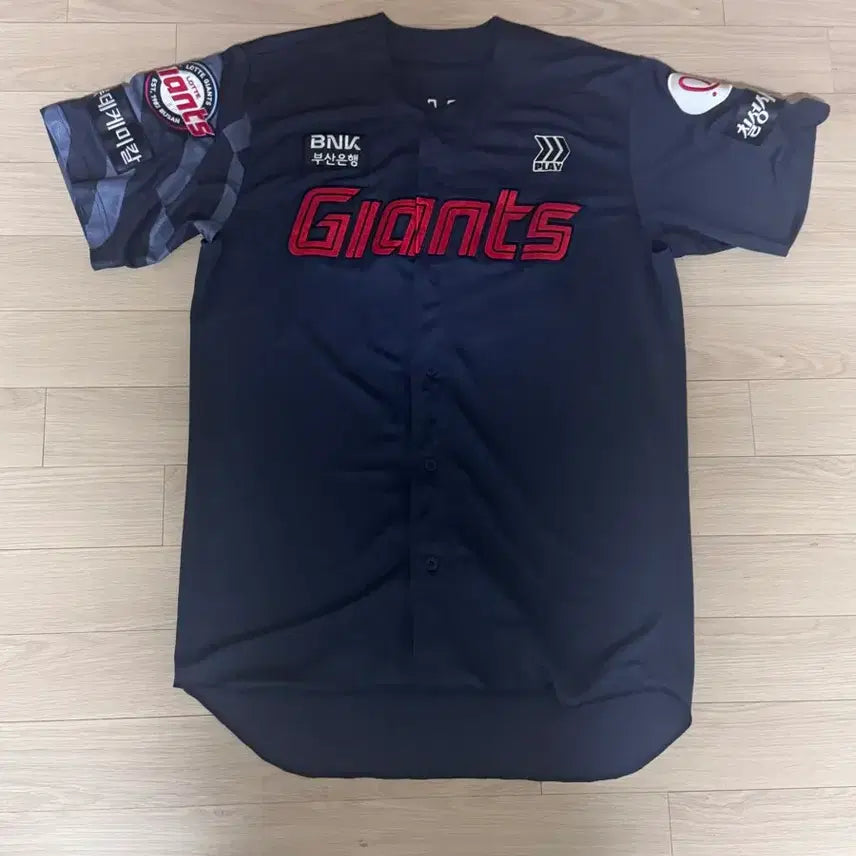 [BUNJANG] Lotte Giants Professional Baseball Uniform / 롯데자이언츠 프로페셔널 유니폼
