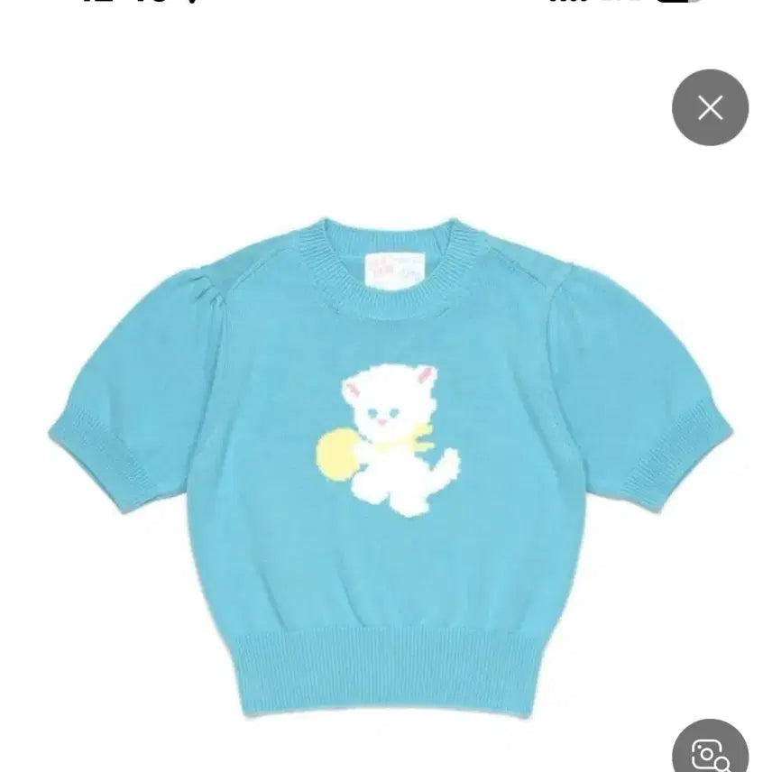 [BUNJANG] Jolly Raid Cat Knit Sweater / 졸리레이드 고양이니트