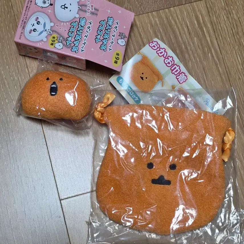 [BUNJANG] Nongdamgom Goroke Face Keyring & Pouch Set / 농담곰 고로케 얼굴 키링 나가노 마켓 스즈시 오카오 마스코트 농담곰 얼굴 고로케 파우치