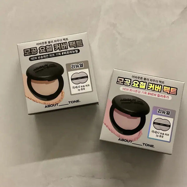 [BUNJANG] AboutTone Powder Cover Pact / 어바웃톤 파우더 커버 팩트 0.5호, 3호