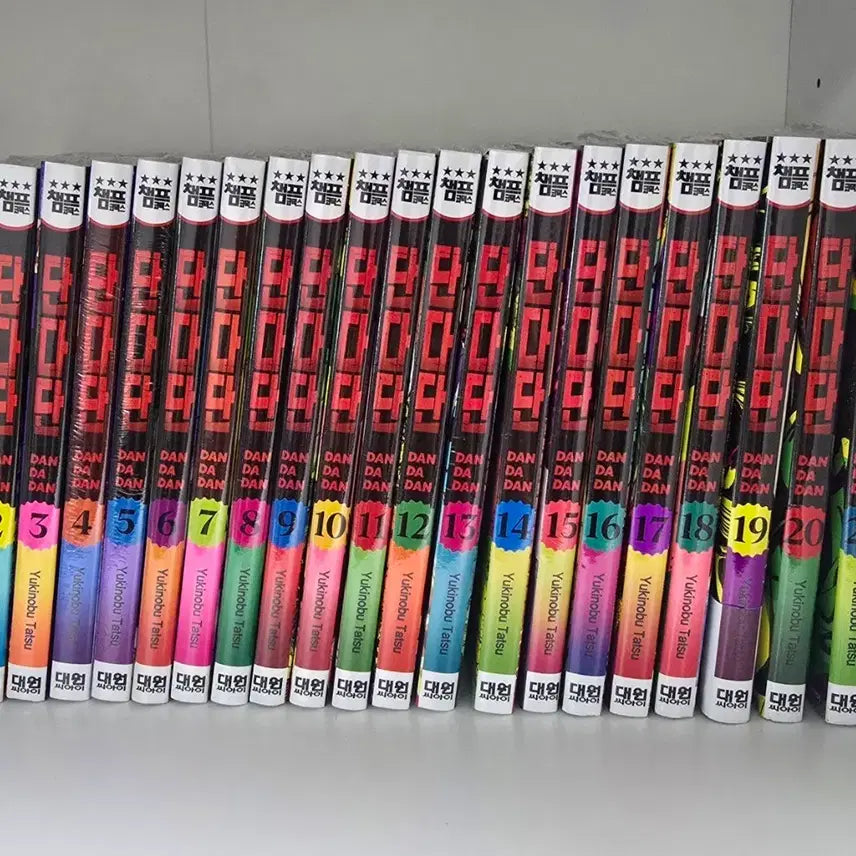 [BUNJANG] Dandadan Complete Manga Set Volumes 1-21 Sealed / 단다단 1-21 미개봉 만화책