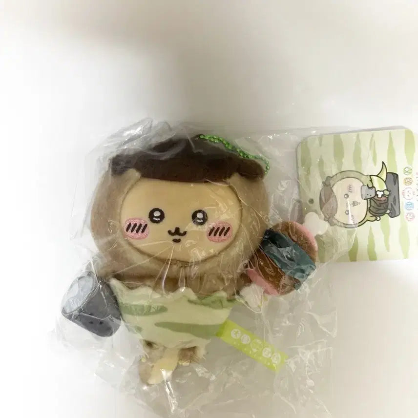 [BUNJANG] Cheekawa Pocket Dinosaur Kurimanju / 치이카와포켓 공룡 쿠리만쥬