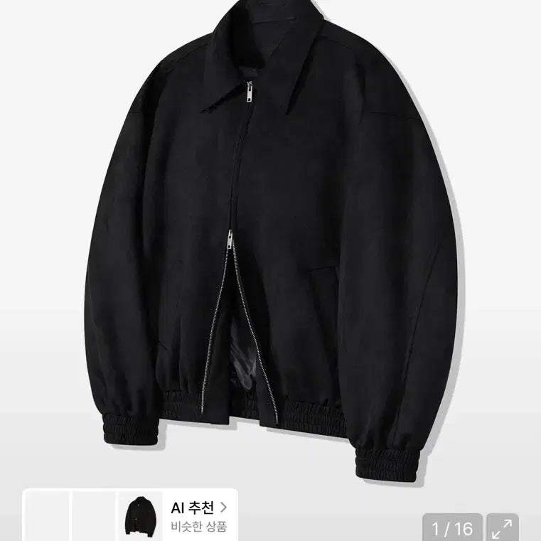 [BUNJANG] Standard Error Suede Blouson Jacket M / (1회착용) 스탠다드에러 스탠다드 블루종 스웨이드 자켓 M