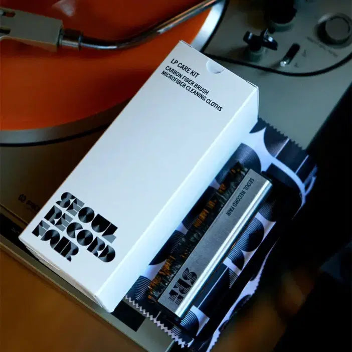 [BUNJANG] Seoul Record Fair LP Cleaning Kit / 서울레코드페어 LP 클리닝 키트