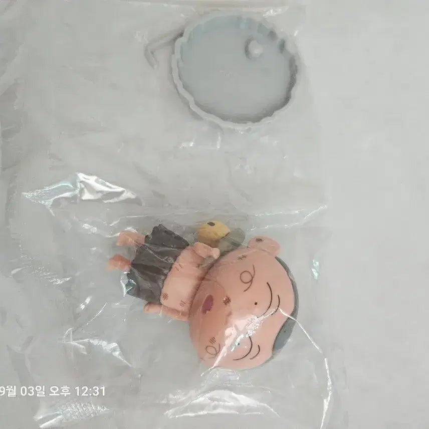 [BUNJANG] Primitive Era Hoon Figure / 원시시대 훈이 피규어입니다