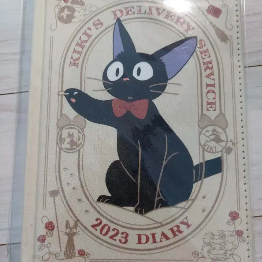 [BUNJANG] Kiki's Delivery Service 2023 Diary / 마녀배달부 키키 2023 다이어리