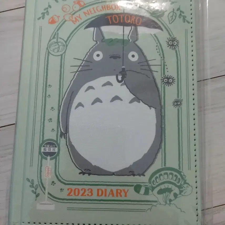 [BUNJANG] My Neighbor Totoro A5 Diary 2023 / 이웃집 토토로  다이어리 2023