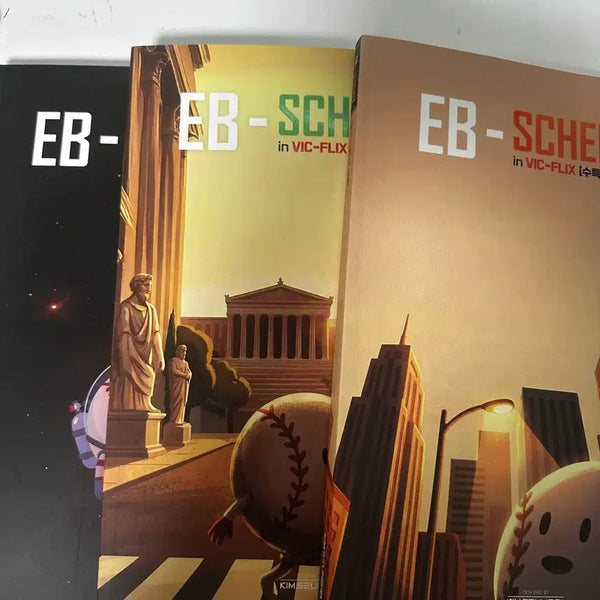 [BUNJANG] 2027 Kim Seung-ri EBS Schema Reading Textbook / 2027 김승리 수특 독서 ebs스키마 판매합니다