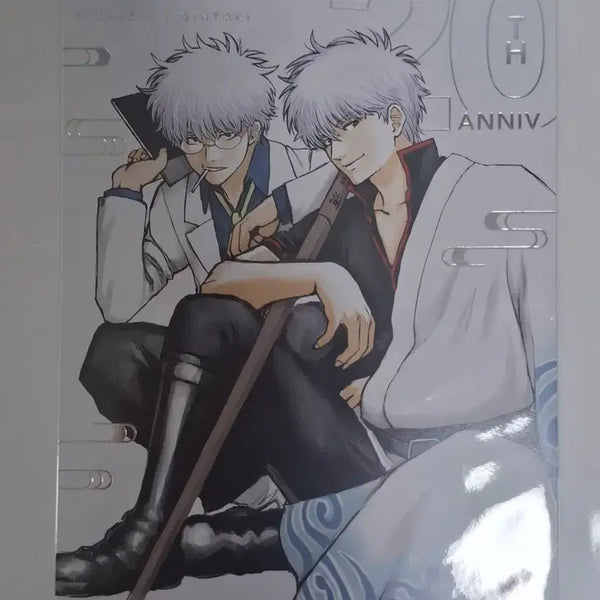 [BUNJANG] Gintama 20th Anniversary Gintoki Postcard / 은혼 20주년 기념 긴토키 엽서 판매
