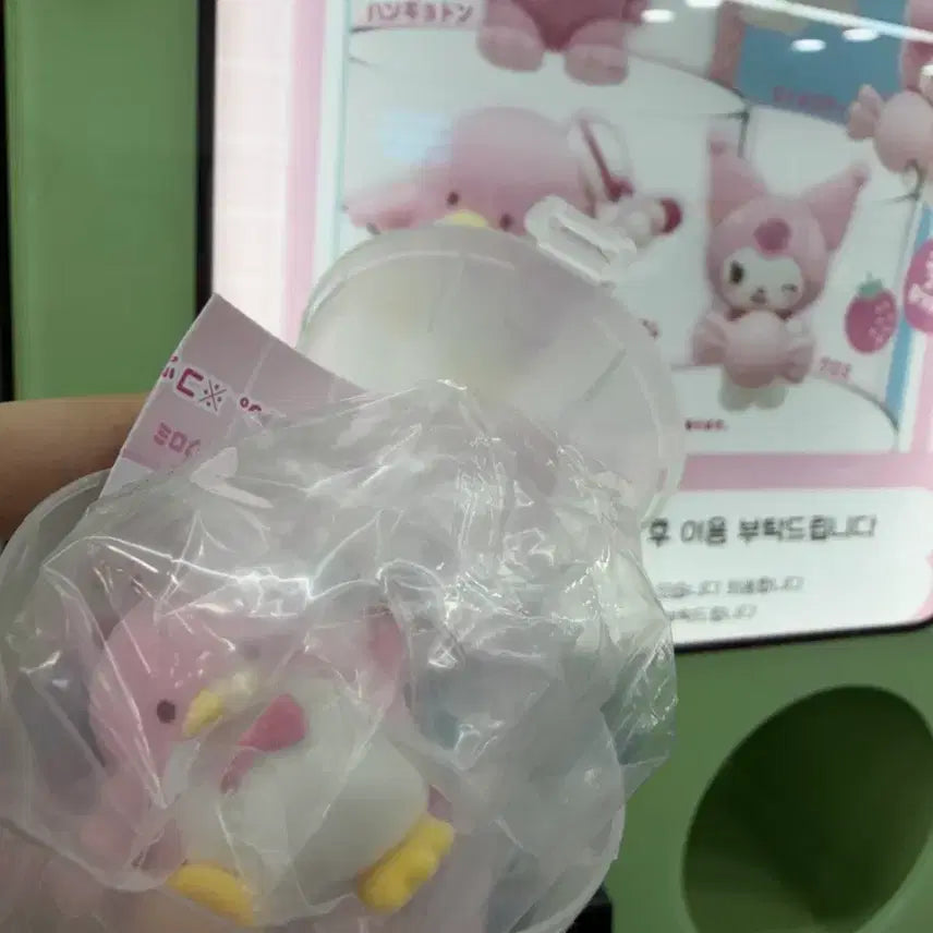 [BUNJANG] Tuxedo Sam Strawberry Putitto Figure / 최종) 턱시도샘 딸기 푸티토 푸팃토